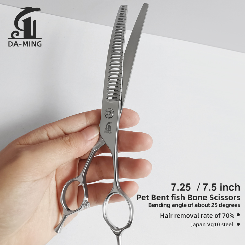 Grooming Scissors - Gunting Perawatan Anjing Fishbone Scissors, Gunting