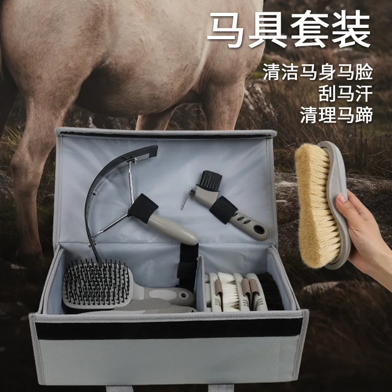 Perlengkapan Perawatan Kuda, P - Grooming Kit ulasan dan harga
