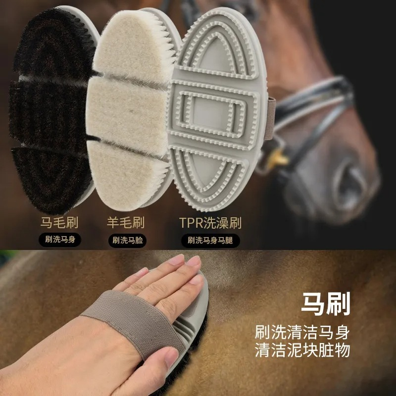 Perlengkapan Perawatan Kuda, P - Grooming Kit ulasan dan harga