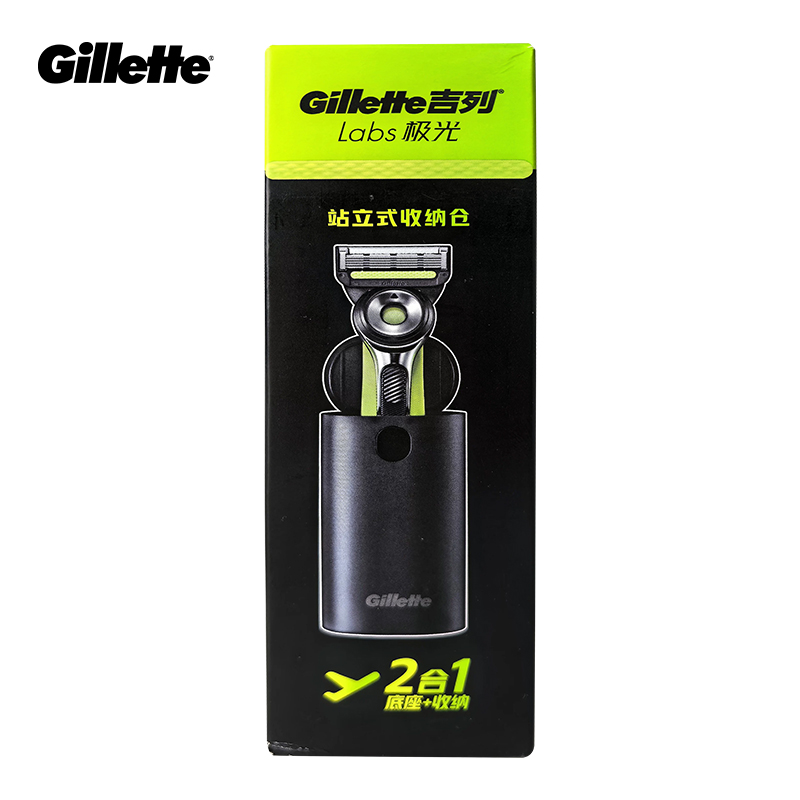 Kotak Pisau Cukur Gillette Lab - Aftershave ulasan dan harga